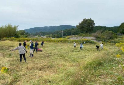 耕作放棄地を利用した農業体験プレイベント（草刈り）