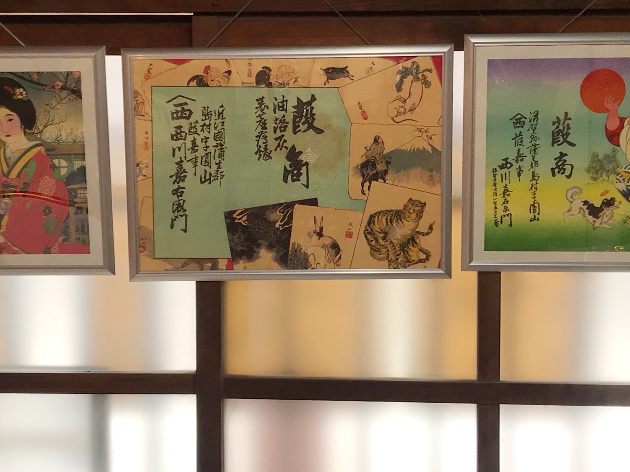 新たなヨシ活用で琵琶湖の環境を守れ 100％ヨシ製の「よし筆」は芸術家 ...
